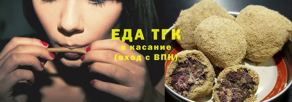 ешки Богданович